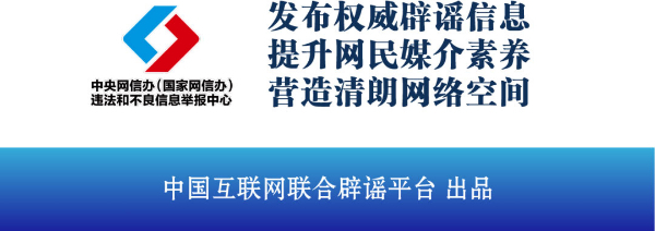 
北京世纪坛医院黄牛代挂号电话票贩子号贩子网上预约挂号,住院检查加快,今日辟谣（2023年2月10日）