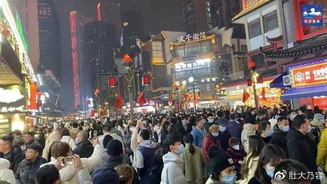 
中国中医科学院望京医院黄牛代挂号电话票贩子号贩子网上预约挂号,住院检查加快,疫情渐散 春光正好