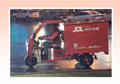 
成都华西医院黄牛代挂号电话票贩子号贩子网上预约挂号,住院检查加快,快递见证消费信心加速恢复（经济聚焦）
