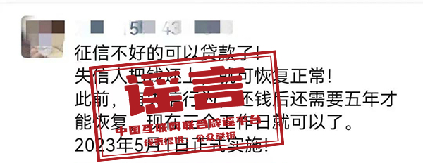 
北京世纪坛医院黄牛代挂号电话票贩子号贩子网上预约挂号,住院检查加快,今日辟谣（2023年2月10日）