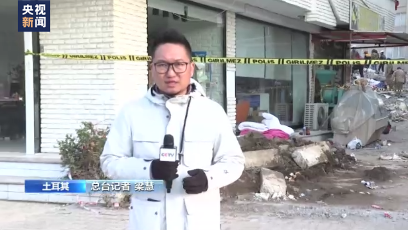 
长沙各大医院黄牛代挂号电话票贩子号贩子网上预约挂号,住院检查加快,“空城”的牵挂 土耳其震区民众苦盼亲人获救