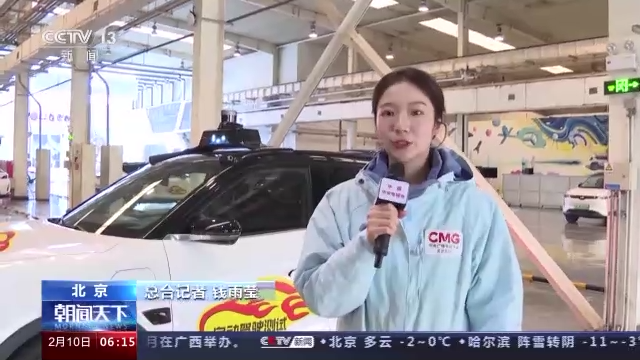 
中山二院黄牛代挂号电话票贩子号贩子网上预约挂号,住院检查加快,北京“整车无人”自动驾驶车辆上路测试