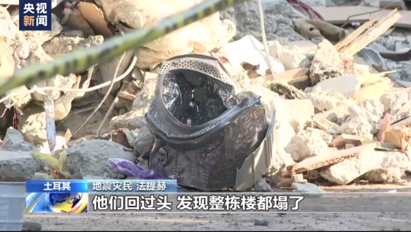 
长沙各大医院黄牛代挂号电话票贩子号贩子网上预约挂号,住院检查加快,“空城”的牵挂 土耳其震区民众苦盼亲人获救