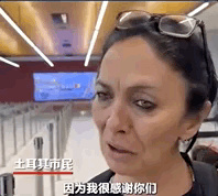 
广州中山眼科医院黄牛代挂号电话票贩子号贩子网上预约挂号,住院检查加快,见证生命奇迹！被埋100小时后，她被救出来了