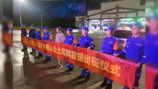 
中国中医科学院广安门医院黄牛代挂号电话票贩子号贩子网上预约挂号,住院检查加快,土叙地震直击丨万里驰援土耳其――生命至上 刻不容缓