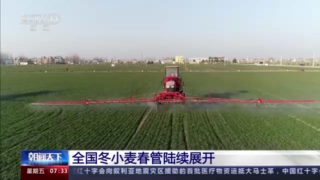 
首都医科院整形外科医院黄牛代挂号电话票贩子号贩子网上预约挂号,住院检查加快,全国冬小麦春管陆续展开