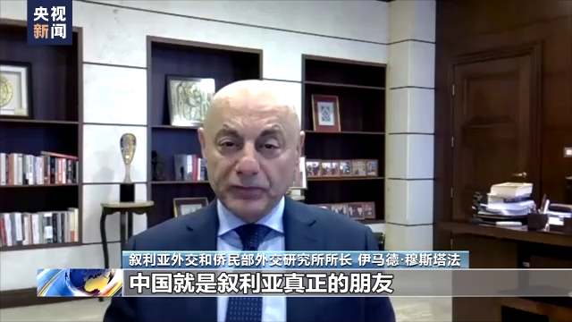 
北京协和医院黄牛代挂号电话票贩子号贩子网上预约挂号,住院检查加快,中国向叙利亚提供紧急人道主义援助 叙利亚官员：患难见真情