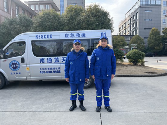 
沈阳医大一院黄牛代挂号电话票贩子号贩子网上预约挂号,住院检查加快,江苏南通5名蓝天救援队员驰援土耳其地震灾区