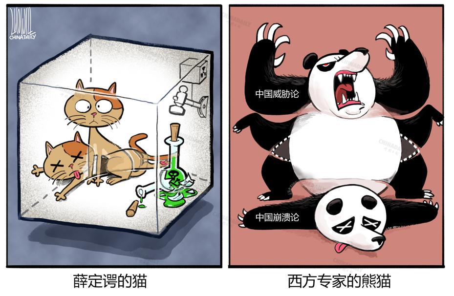 
中山二院黄牛代挂号电话票贩子号贩子网上预约挂号,住院检查加快,西方专家口中的中国