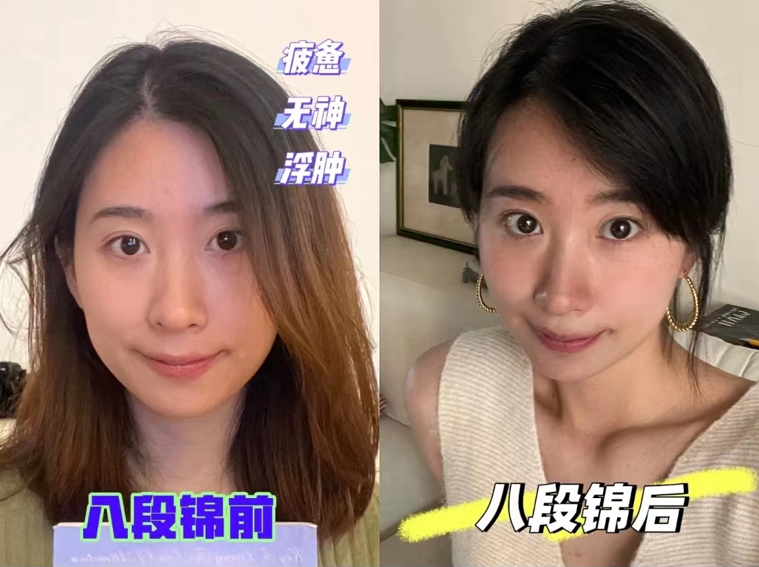 
中山大学附属第三医院黄牛代挂号电话票贩子号贩子网上预约挂号,住院检查加快,起源于北宋的健身术，为何成为当下时髦网红运动？