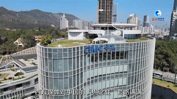 
中国人民解放军总医院黄牛代挂号电话票贩子号贩子网上预约挂号,住院检查加快,起底西方媒体肮脏套路，新华社这个视频引发各国网友共鸣！
