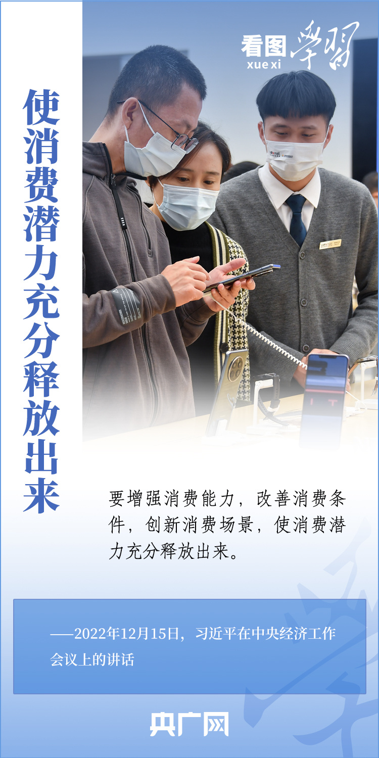
湖南中医附一医院黄牛代挂号电话票贩子号贩子网上预约挂号,住院检查加快,看图学习丨增强我国的生存力、竞争力、发展力、持续力