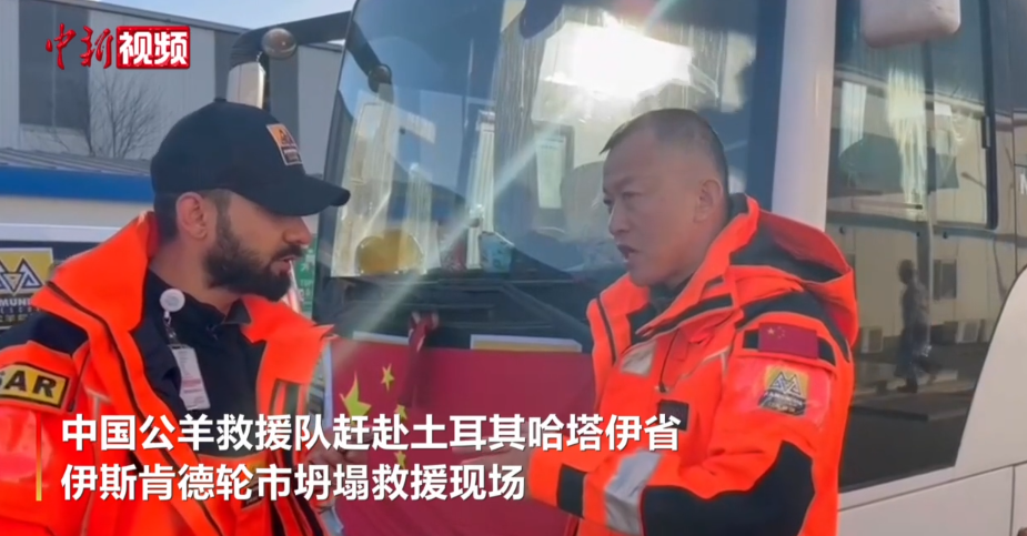 
北京八大处整形医院黄牛代挂号电话票贩子号贩子网上预约挂号,住院检查加快,公羊救援队继续在土耳其搜救 目前已搜寻到被埋人员17人