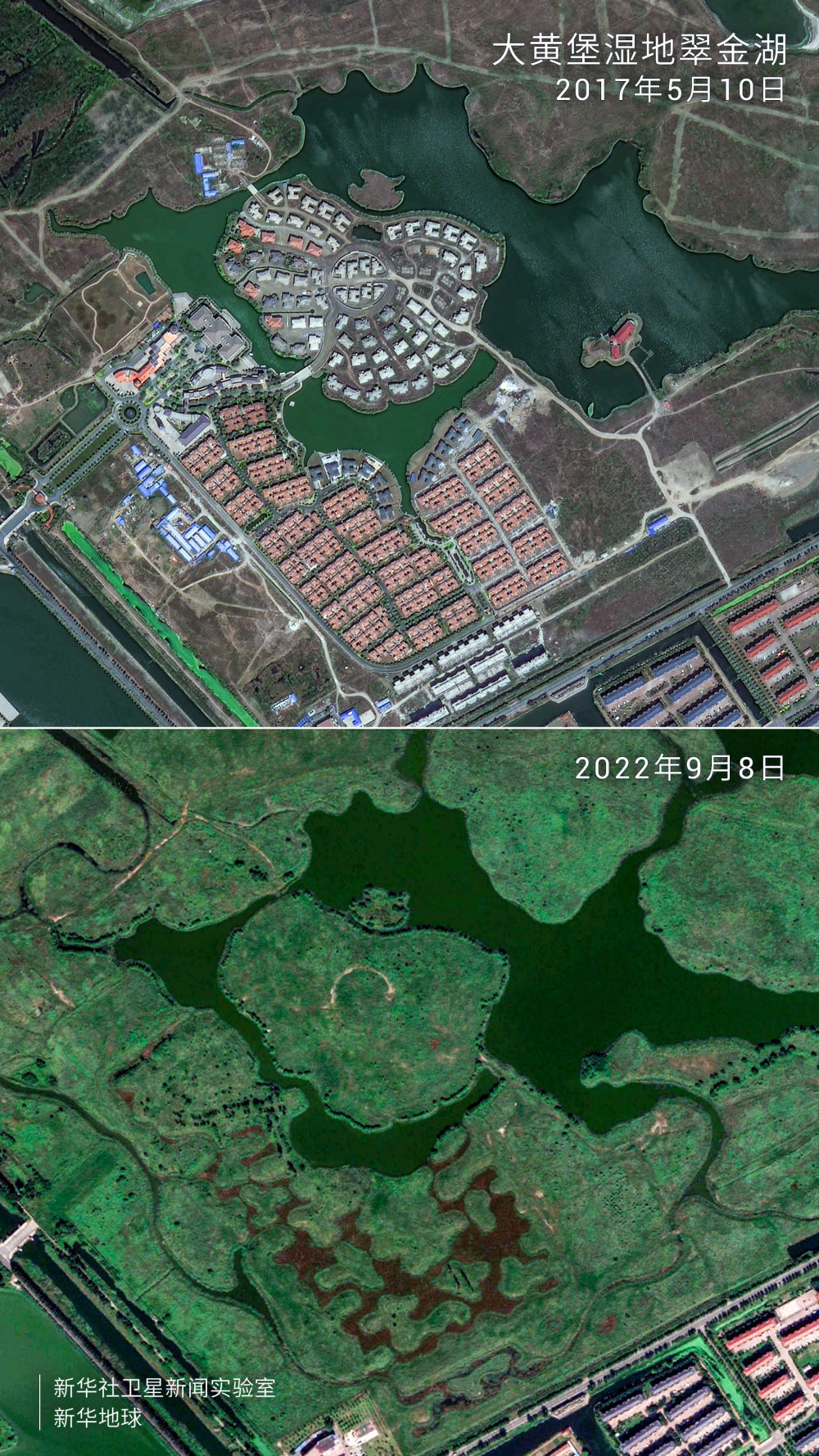 
中国人民解放军总医院黄牛代挂号电话票贩子号贩子网上预约挂号,住院检查加快,卫星瞰高质量发展 | 一碧万顷兴新业