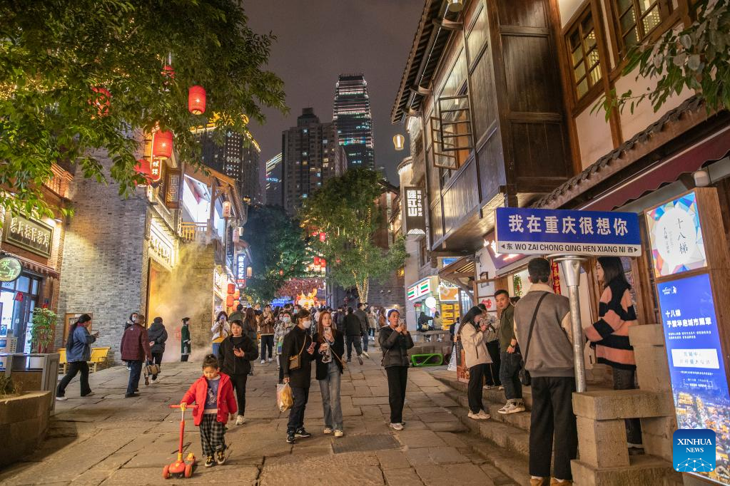 
广州中山一院黄牛代挂号电话票贩子号贩子网上预约挂号,住院检查加快,Chongqing launches variety of activities at nighttime to boo