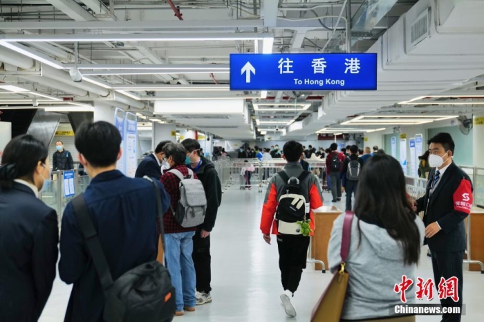 
江苏省肿瘤医院黄牛代挂号电话票贩子号贩子网上预约挂号,住院检查加快,全面“通关”后首个周末 内地旅客访港消费助经济复苏
