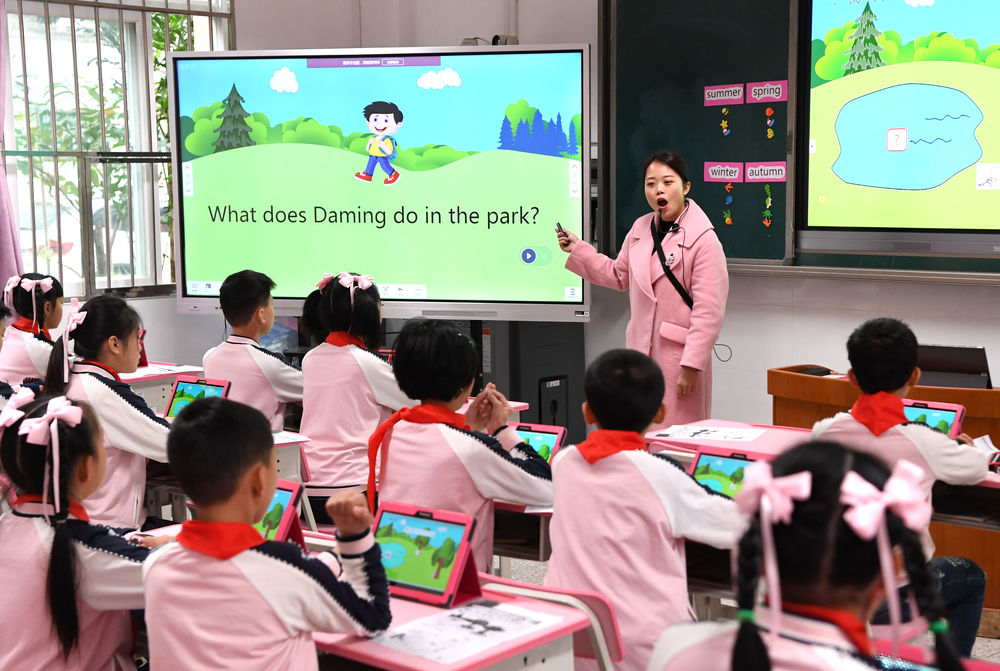 
浙江省同德医院黄牛代挂号电话票贩子号贩子网上预约挂号,住院检查加快,在数字变革中创造教育的美好未来——写在世界数字教育大会召开之际