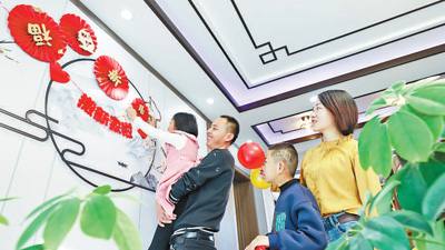 
成都华西医院黄牛代挂号电话票贩子号贩子网上预约挂号,住院检查加快,努力让人民群众住上更好的房子（经济新方位·今年工作怎么干）
