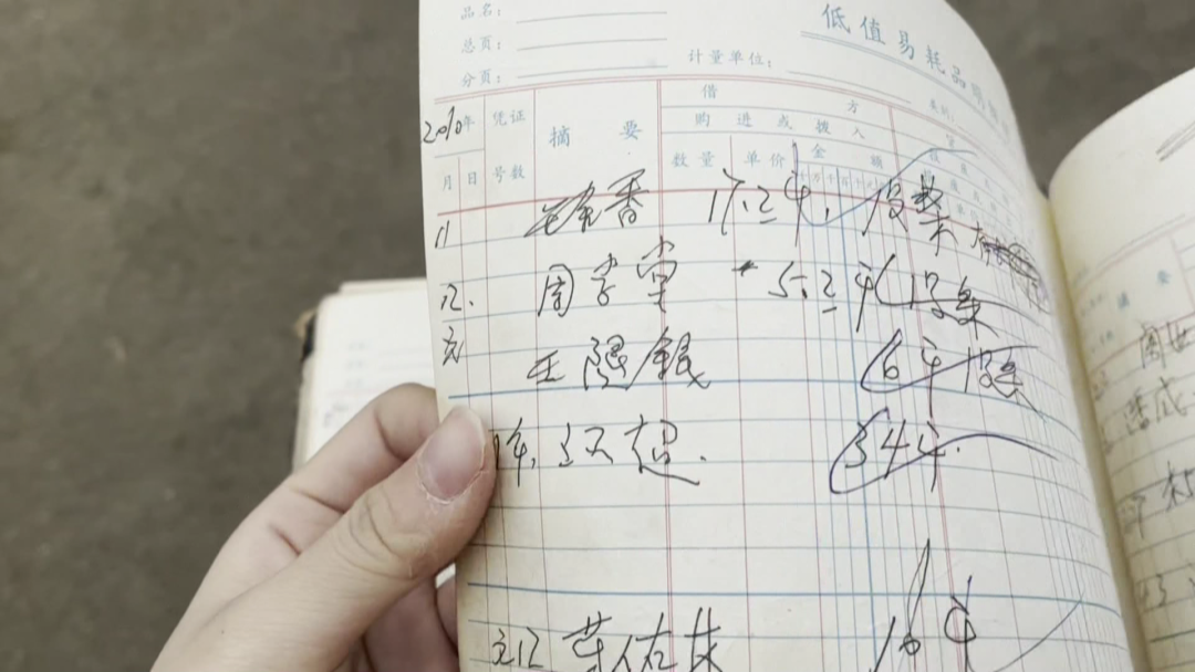 
北京大学第三医院黄牛代挂号电话票贩子号贩子网上预约挂号,住院检查加快,湖北“信义油匠”15年还清3000斤油债