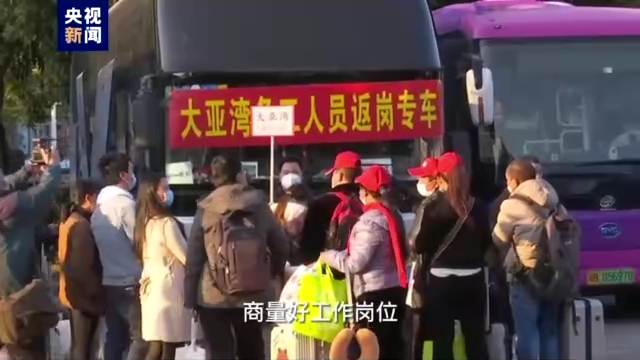 
北医六院黄牛代挂号电话票贩子号贩子网上预约挂号,住院检查加快,“季节性用工荒”不再 用工大省广东“人才观”有哪些新变化？
