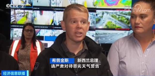 
广州中山三医院黄牛代挂号电话票贩子号贩子网上预约挂号,住院检查加快,陆海空交通大规模停摆！飓风来袭！这里民防部门呼吁：非必要不出门！