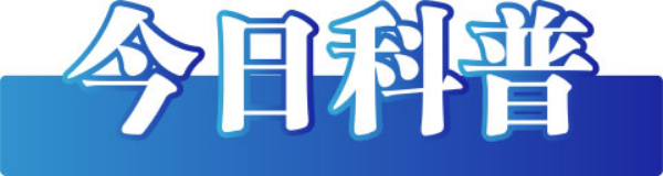 
首都医科大学附属北京同仁医院黄牛代挂号电话票贩子号贩子网上预约挂号,住院检查加快,今日辟谣（2023年2月13日）