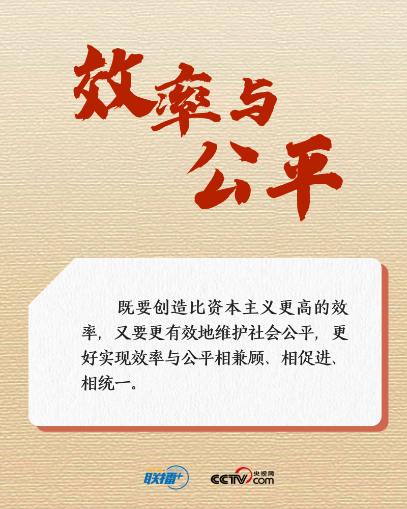 
北京各大医院黄牛代挂号电话票贩子号贩子网上预约挂号,住院检查加快,面向“关键少数” 总书记要求处理好这六大关系