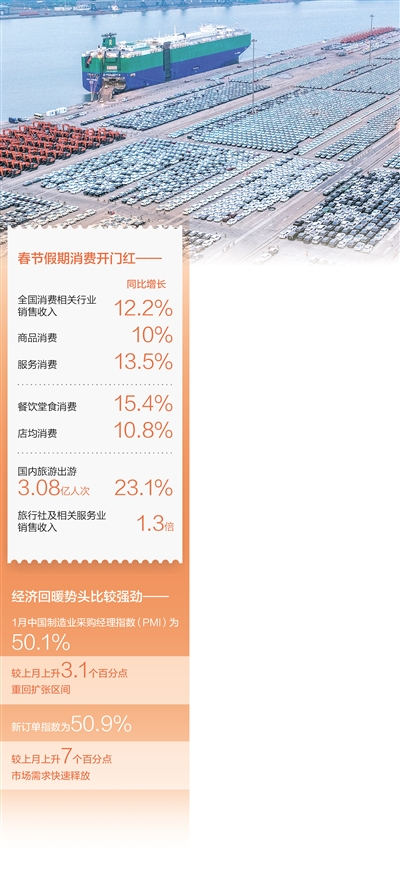 
中日友好医院黄牛代挂号电话票贩子号贩子网上预约挂号,住院检查加快,对发展前景充满信心