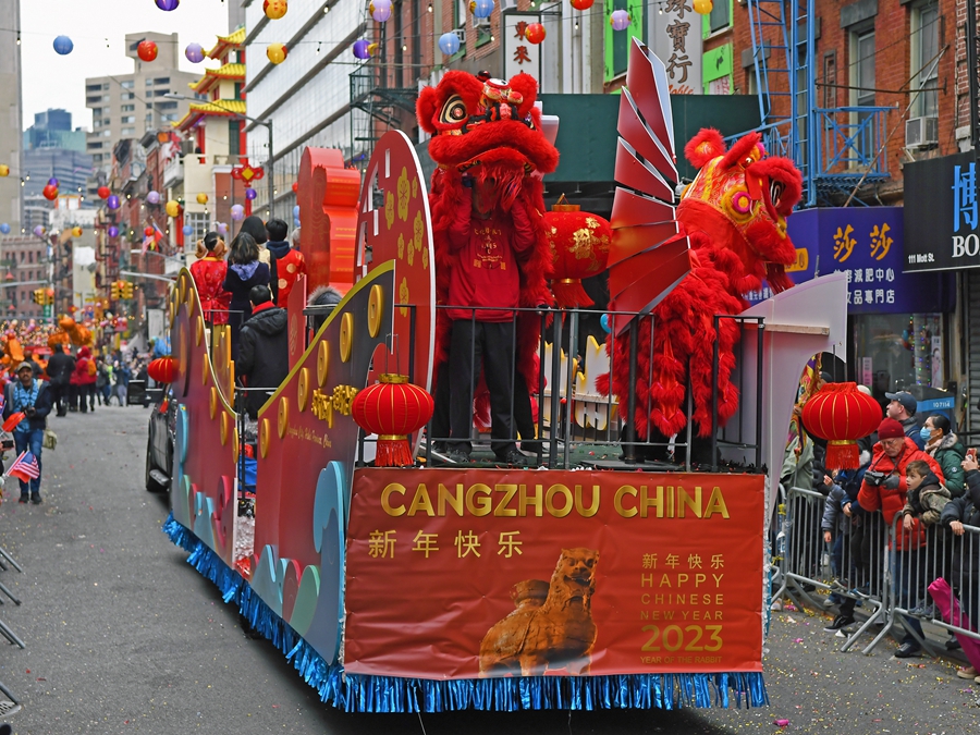 
江苏省中医院黄牛代挂号电话票贩子号贩子网上预约挂号,住院检查加快,运河古城沧州亮相纽约 花车游行演绎“文化出海”