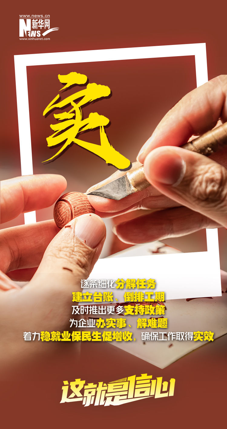 
北京鼓楼医院孙凌云黄牛代挂号电话票贩子号贩子网上预约挂号,住院检查加快,这就是信心｜一季度经济发展怎么干？北京突出五个关键字