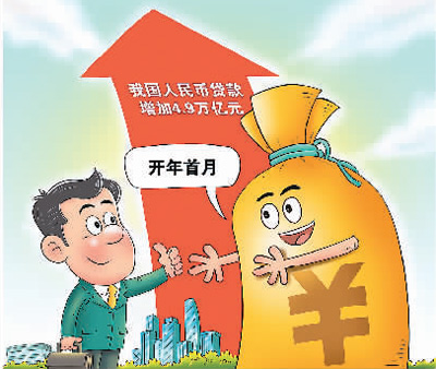 
首都医科大学附属北京口腔医院黄牛代挂号电话票贩子号贩子网上预约挂号,住院检查加快,释放经济加快复苏信号（锐财经）