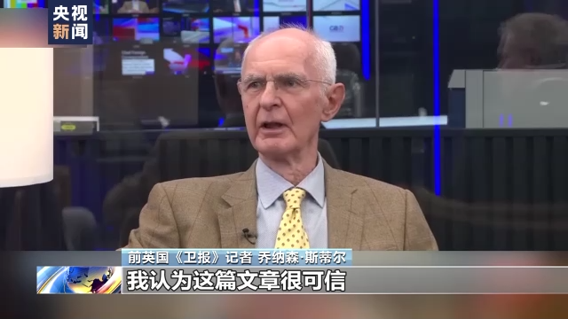 
北京儿研所黄牛代挂号电话票贩子号贩子网上预约挂号,住院检查加快,美记者爆料美国策划炸毁“北溪”管道文章发酵 舆论称美有破坏动机
