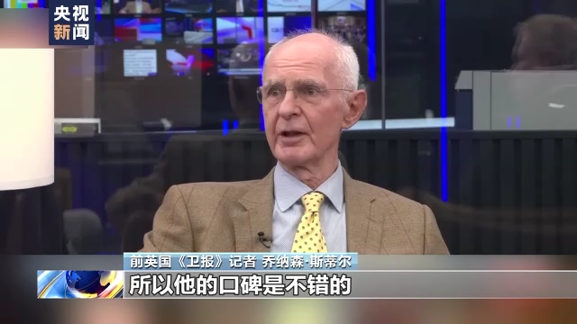 
北京儿研所黄牛代挂号电话票贩子号贩子网上预约挂号,住院检查加快,美记者爆料美国策划炸毁“北溪”管道文章发酵 舆论称美有破坏动机