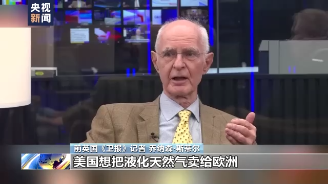 
北京儿研所黄牛代挂号电话票贩子号贩子网上预约挂号,住院检查加快,美记者爆料美国策划炸毁“北溪”管道文章发酵 舆论称美有破坏动机