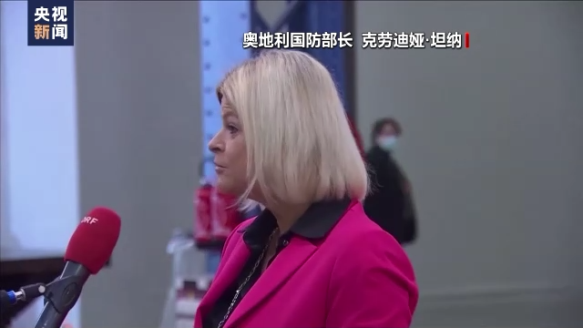 
杭州各大医院黄牛代挂号电话票贩子号贩子网上预约挂号,住院检查加快,欧洲国家在向乌克兰提供“豹2”坦克操作培训方面存在分歧