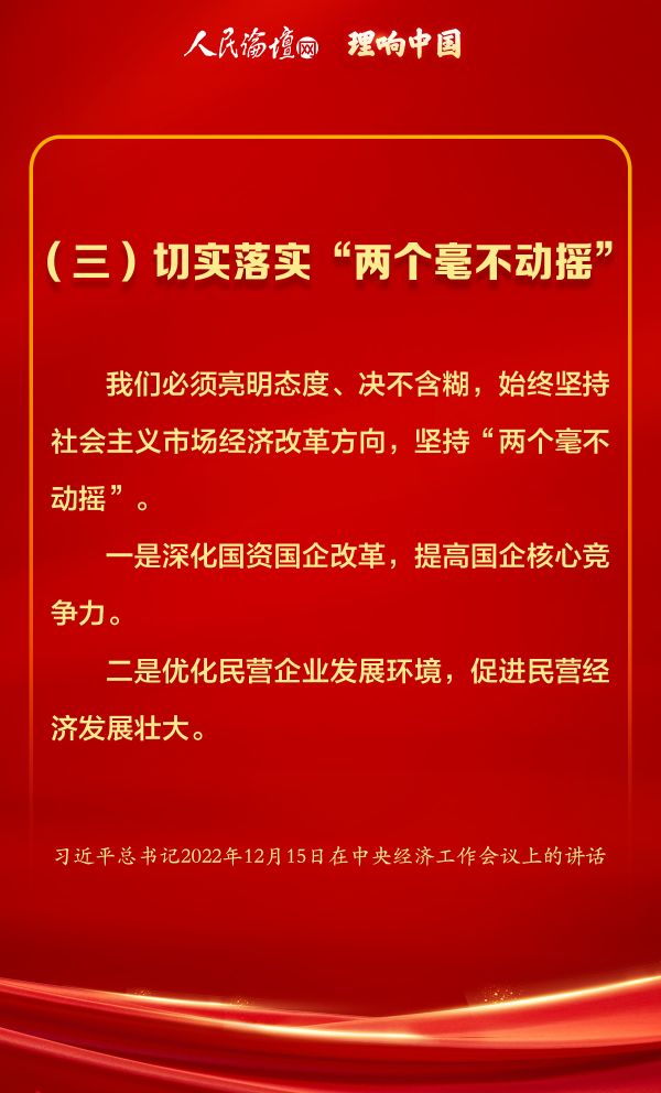 
西安各大医院黄牛代挂号电话票贩子号贩子网上预约挂号,住院检查加快,【理响中国】金句 | 当前经济工作怎么干？总书记这样说