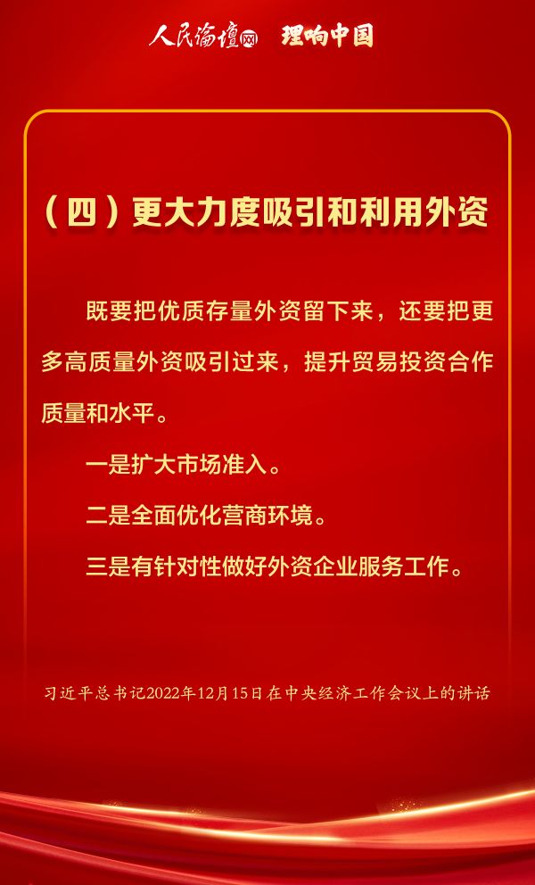 
西安各大医院黄牛代挂号电话票贩子号贩子网上预约挂号,住院检查加快,【理响中国】金句 | 当前经济工作怎么干？总书记这样说