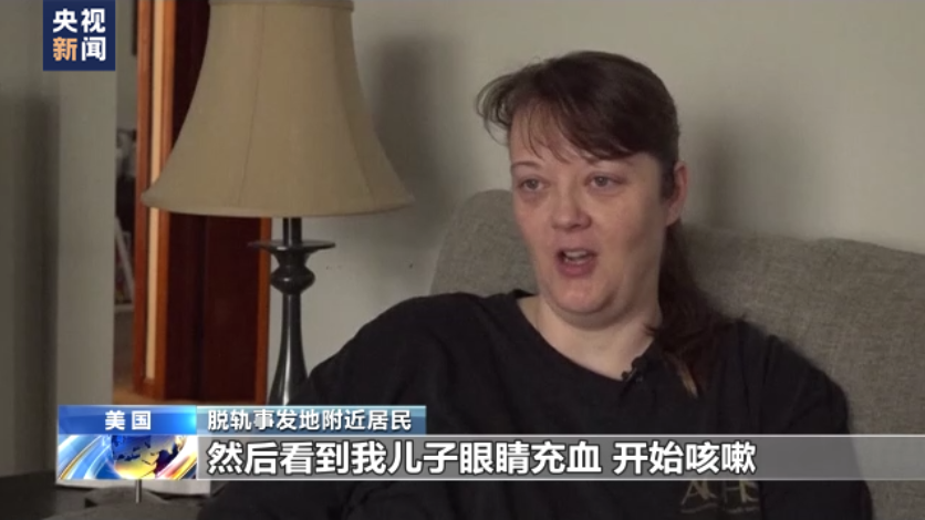 
北京肿瘤医院黄牛代挂号电话票贩子号贩子网上预约挂号,住院检查加快,美国俄亥俄州脱轨列车被曝载有更多种有毒化学品