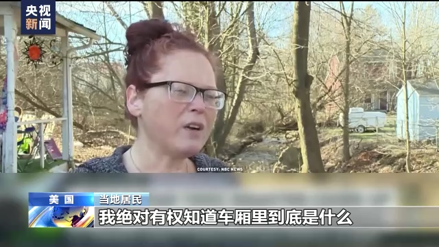 
成都华西医院黄牛代挂号电话票贩子号贩子网上预约挂号,住院检查加快,美国俄亥俄州州长称脱轨列车竟未被认定为“高危险”