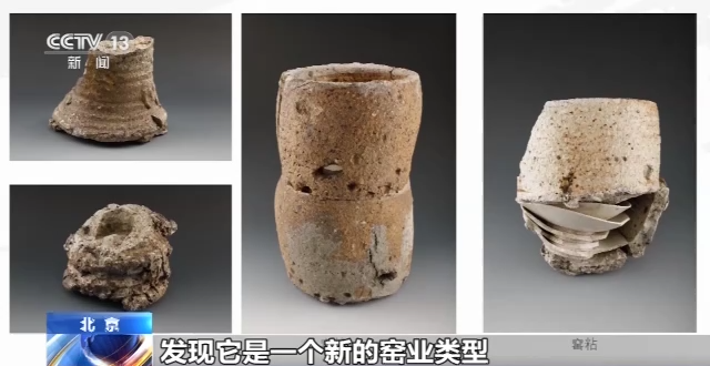 
北京妇产医院黄牛代挂号电话票贩子号贩子网上预约挂号,住院检查加快,西夏官窑在哪？辽代皇城何样？这些重要考古发掘项目取得关键性进展
