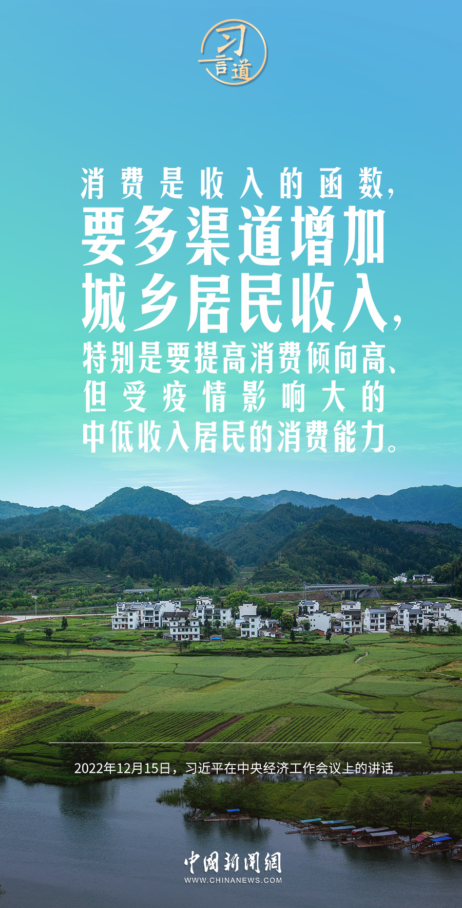 
首都医科大学附属北京朝阳医院黄牛代挂号电话票贩子号贩子网上预约挂号,住院检查加快,习言道｜我们要练好内功、站稳脚跟