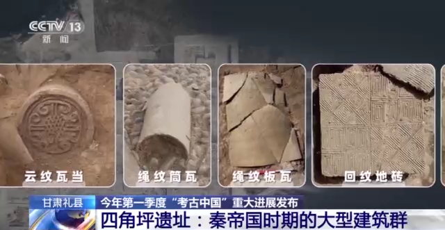 
北京妇产医院黄牛代挂号电话票贩子号贩子网上预约挂号,住院检查加快,西夏官窑在哪？辽代皇城何样？这些重要考古发掘项目取得关键性进展