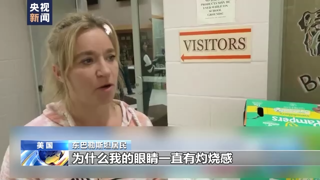 
南京各大医院黄牛代挂号电话票贩子号贩子网上预约挂号,住院检查加快,美国官方强调列车脱轨事发地空气水质安全 民众强烈质疑