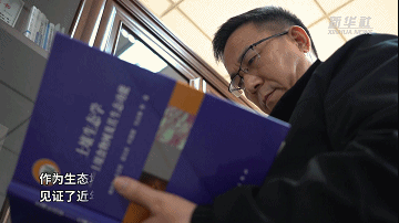 
北大第一医院黄牛代挂号电话票贩子号贩子网上预约挂号,住院检查加快,代表委员履职故事｜傅声雷：做好生态观测 添彩美丽中国