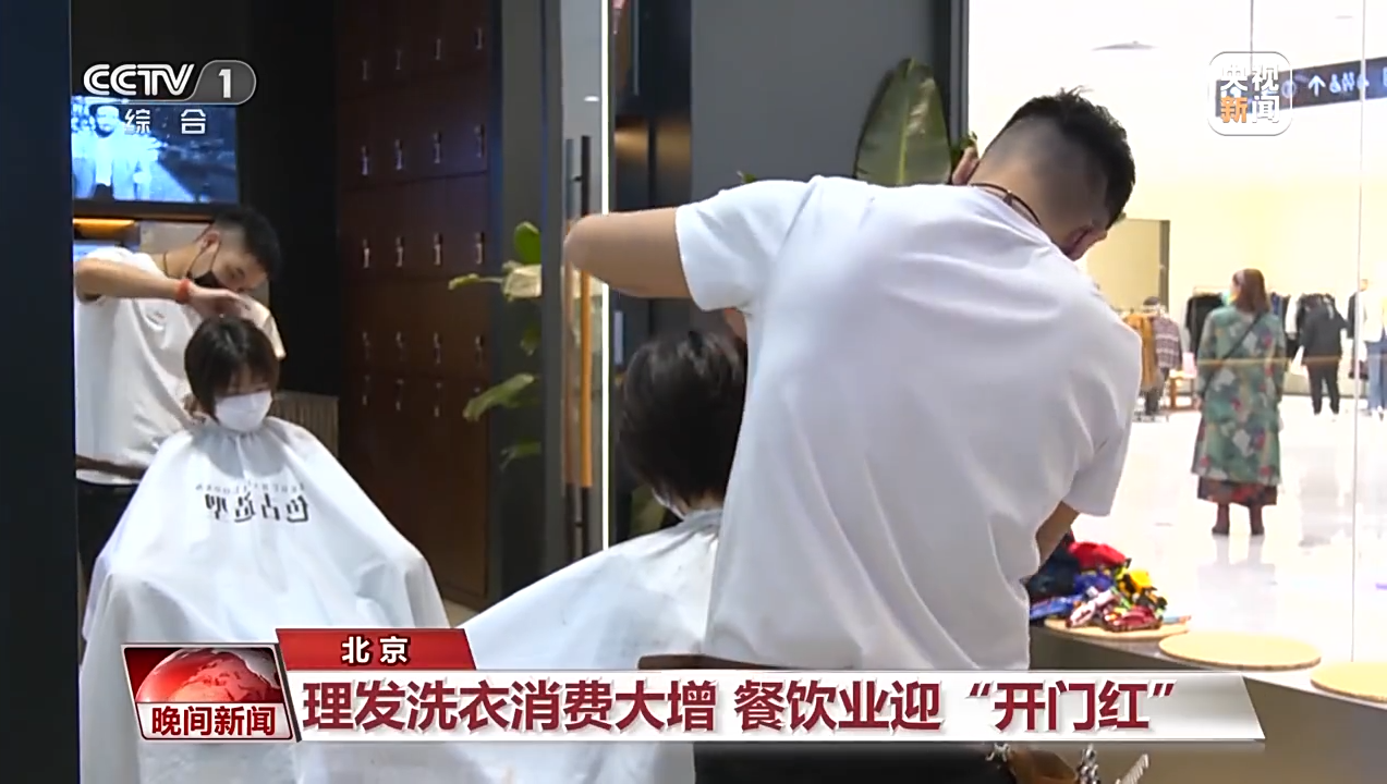 
东部战区总医院黄牛代挂号电话票贩子号贩子网上预约挂号,住院检查加快,我们正出发！一组数据带你感受活力中国