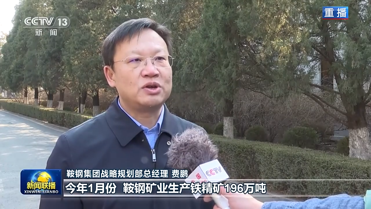 
浙江医院黄牛代挂号电话票贩子号贩子网上预约挂号,住院检查加快,开好局 起好步丨辽宁：培育壮大产业集群 推动全面振兴