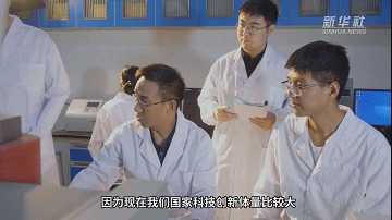 
北大第一医院黄牛代挂号电话票贩子号贩子网上预约挂号,住院检查加快,代表委员履职故事｜傅声雷：做好生态观测 添彩美丽中国