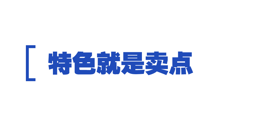 
南京各大医院黄牛代挂号电话票贩子号贩子网上预约挂号,住院检查加快,时政特稿丨中央一号文件里的“土特产”