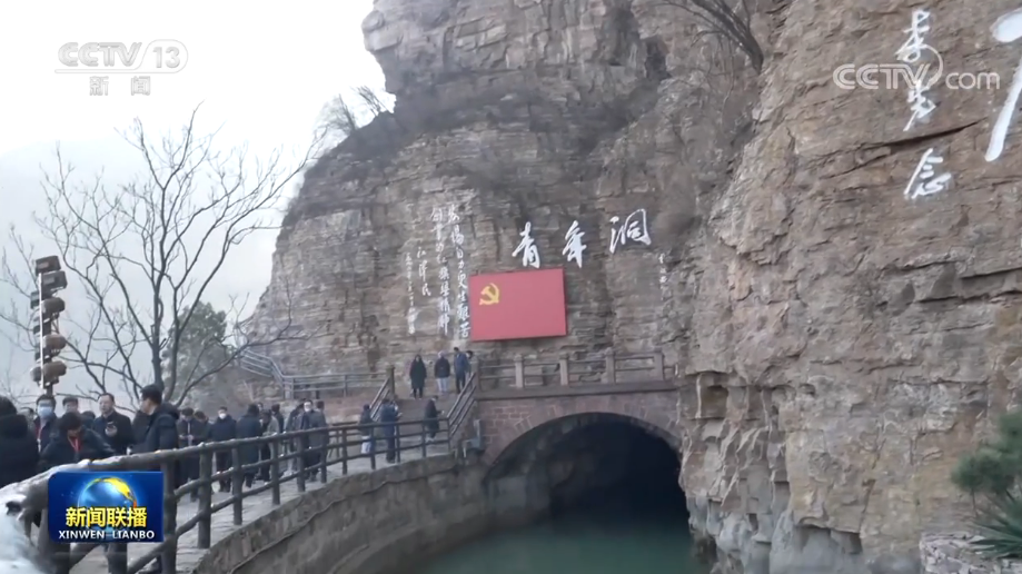 
上海华山医院黄牛代挂号电话票贩子号贩子网上预约挂号,住院检查加快,马萧林：保护红色遗产 凝聚奋进力量