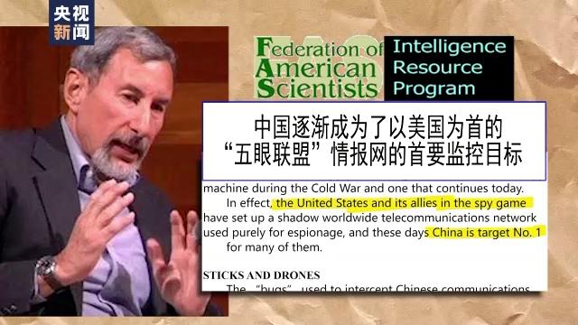 
南京各大医院黄牛代挂号电话票贩子号贩子网上预约挂号,住院检查加快,海陆空全方位监控 起底美对华监控“黑历史”